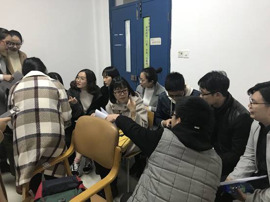 QQ图片20171205145041