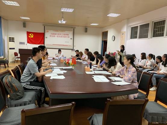 https://dj.zwu.edu.cn/_upload/article/images/51/8b/fe6abae34afcba8125e4cbbe88f2/8ec3d3d0-db3e-4153-8d2b-0a195b72ef4b.jpg